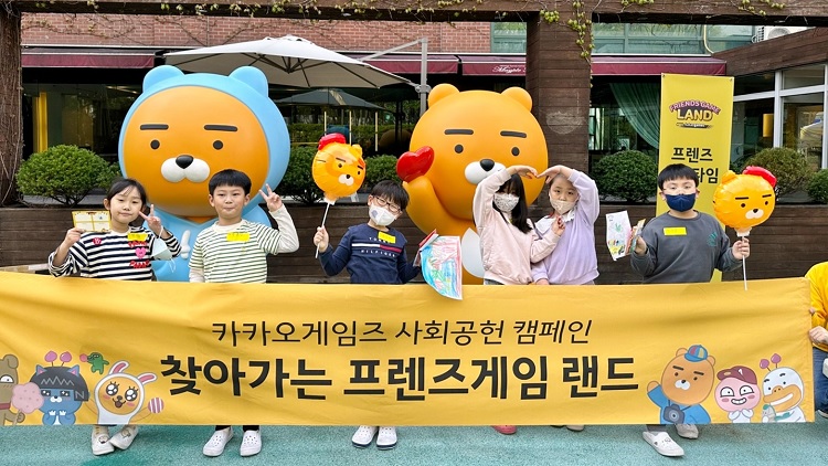 다가치추억